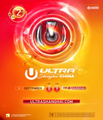 ULTRA CHINA ǿ�ƻع��Ϻ� ���ֳ�ʱ�����ֿ�