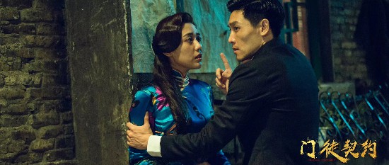 杨明逸与吕良伟成师徒 透过角色不断成长