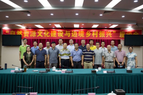 广西国土人口_广西人口分布地图