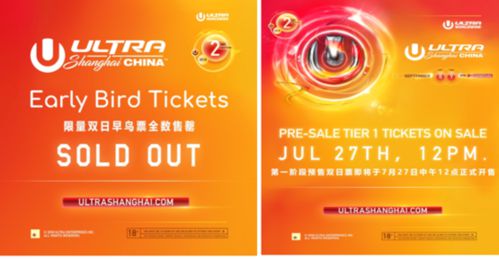 ULTRA CHINA ǿ�ƻع��Ϻ� ���ֳ�ʱ�����ֿ�