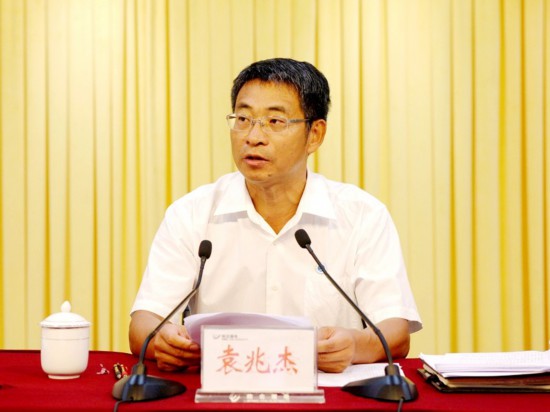 皖北煤电董事长_皖北煤电集团总医院(2)
