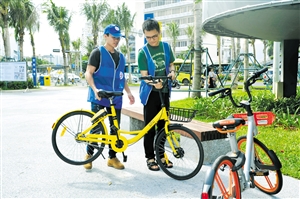 文明城市文明人 齐心协力美椰城