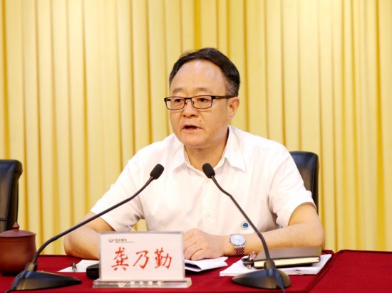 皖北煤电董事长_皖北煤电集团总医院(2)