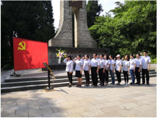 交行重庆市分行基层党员自发走进红色基地 接