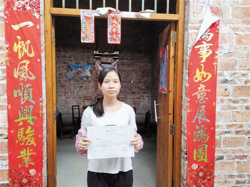 2020年596分排名_高考生注意:2020年全国重点大学排名(附录取分数线)