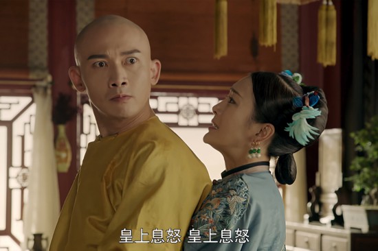 聂远被气