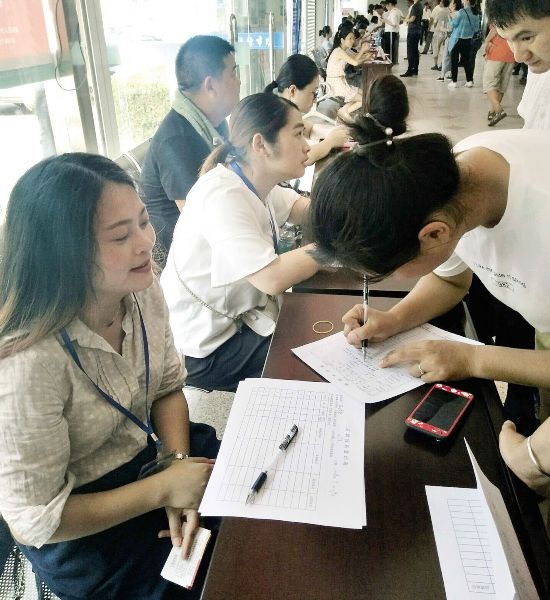 淮安市淮安区举办2018年夏季高校毕业生招聘