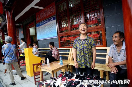 陕西镇平有多少人口_陕西美食图片