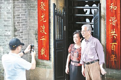 邝姓人口_邝姓微信头像(3)