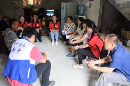 桂林医学院学生资助宣传大使赴龙胜县同乐村