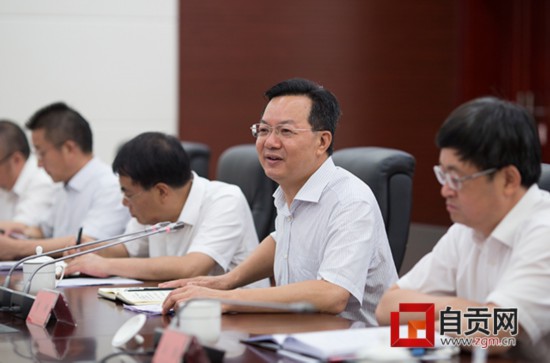 自贡召开2018年上半年经济运行情况党外人士