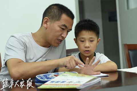 孩子暑期遇难题怎么办?盐城一小教育集团办名