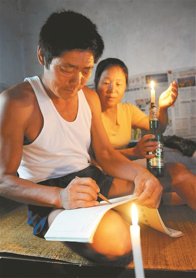 王继才:忠魂长守开山岛 倾一腔热血永为楷模