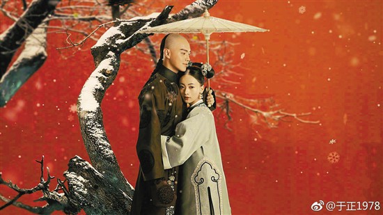 《延禧攻略》热播 毒舌皇帝聂远:古装剧不能只供吐槽