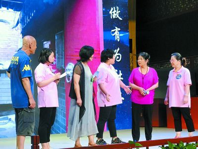 龰翼繤