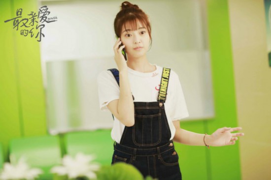 《最亲爱的你》王妍之成暖心树洞再发狗粮