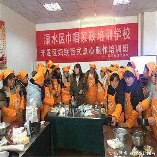 手部神经支配图_2018年人均可支配(2)
