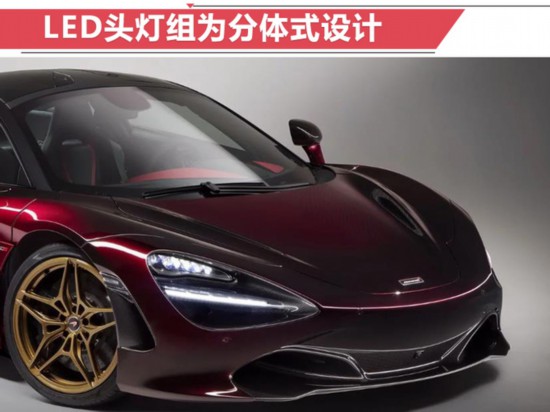 ر泬 4.0T V8/2.9ư-ͼ2