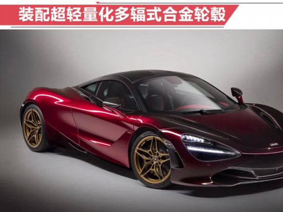 ر泬 4.0T V8/2.9ư-ͼ3