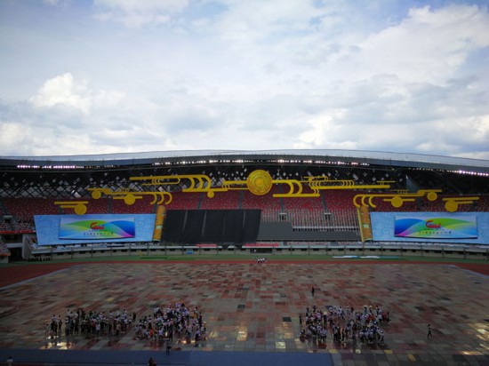 贵州省省十运会 我们准备好了[图]