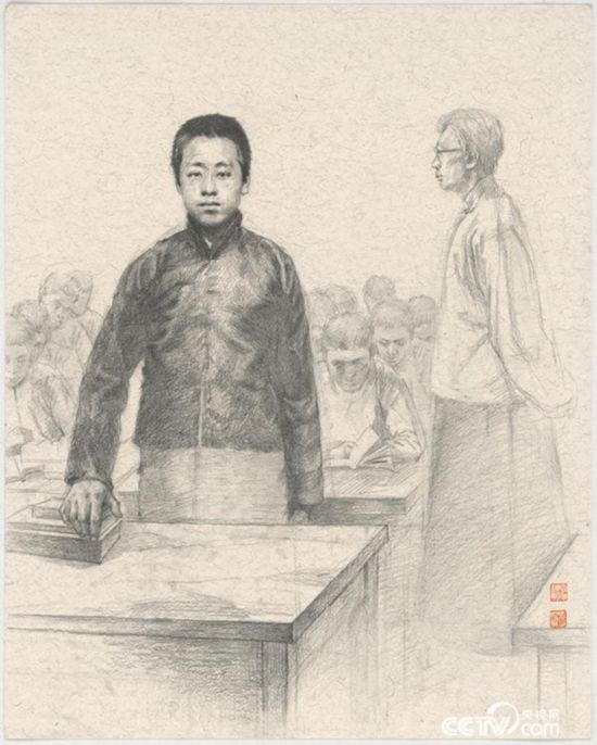 1911年,周恩来在沈阳东关模范学校上学时