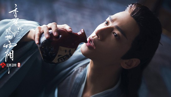 《香蜜沉沉烬如霜》开播 罗云熙化身夜神润玉