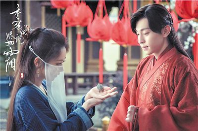 《香蜜沉沉烬如霜》开播 杨紫邓伦献唱《天地