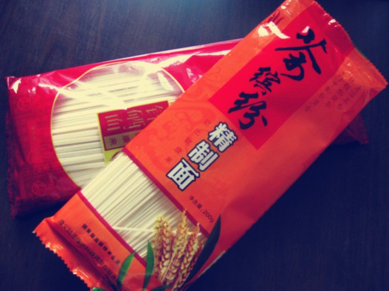 中国茶海 休闲湄潭