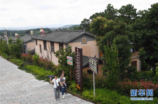 紫溪彝村人口_紫溪彝村图片
