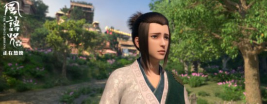 笑skr人!《风语咒》这首甩锅神曲你听了吗?