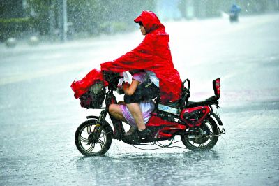 9天“桑拿”结束！北京本周天天有雨 白天最高气温30℃出头