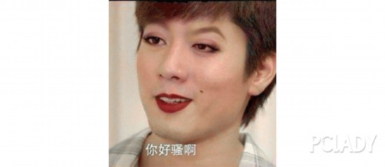 林允diss网红产品,爆款不可信