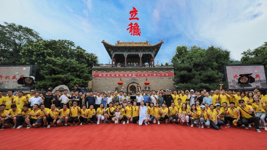 ���Ӿ硶�����ɽ������  �������紫��