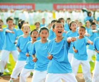 “全民健身日”四川分会场活动精彩纷呈