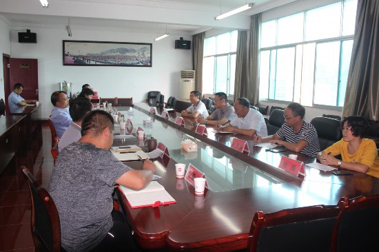 紫云县政协赴六盘水市水城县、六枝特区考察学