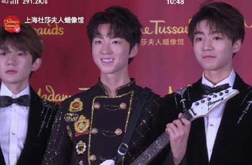 王俊凯是一个帅气的弹吉他的造型【1【2【3【4】