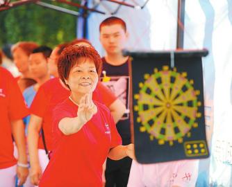 “全民健身日”四川分会场活动精彩纷呈