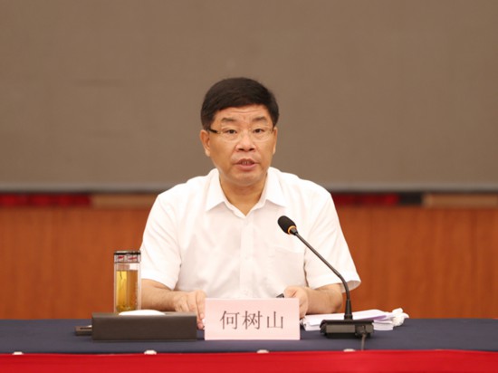 省属企业、市国资委主要负责人座谈会在合肥召