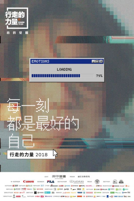 2018ߵƬع