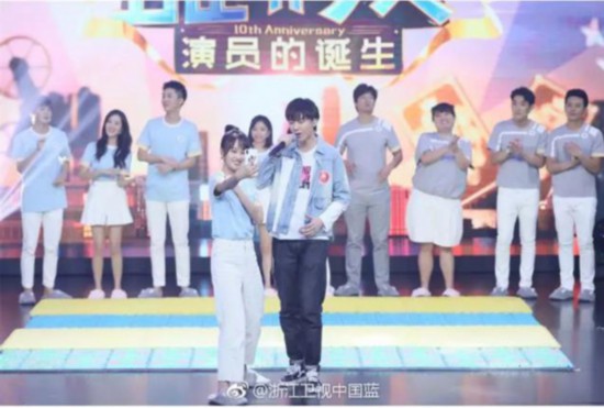 摩登兄弟小潘潘爆红背后为主播打造坦荡“星途”