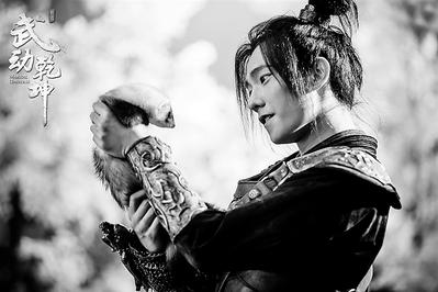 《武动乾坤》开播 张黎：“永不言输”对年轻人有意义