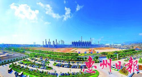 对标世界级,惠州石化产业蓄势腾飞