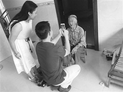 港北区社保局开展企业职工养老待遇资格认证