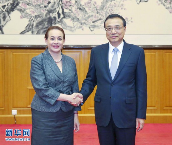 (时政)李克强会见第73届联合国大会主席埃斯皮诺萨