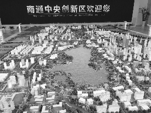 南通中創區打造“科創特區”助推高質量發展章泽天