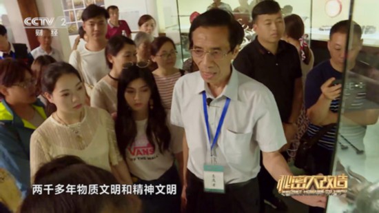 《秘密大改造》为湖北博物馆讲解员打造书香之家