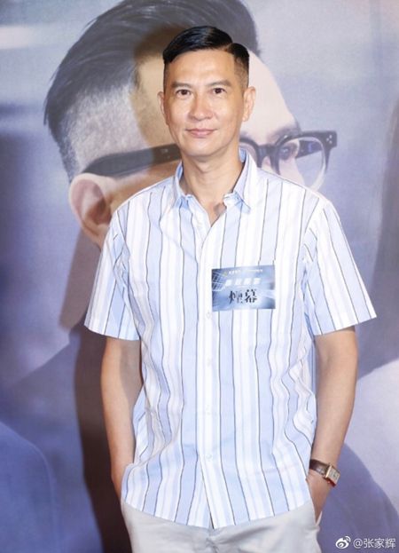 渣渣辉形象被盗用怎么回事