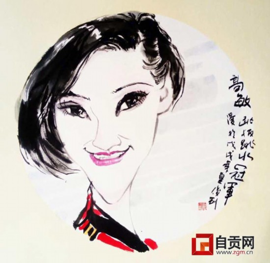 以漫畫之名“畫”說自貢——“漫像”恐龍文化周將在老鹽場1957舉行