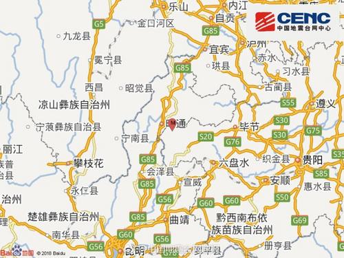 毕节市各县人口_贵州一座900万人的城市通高铁了,迎来了大发展,看看是你家乡