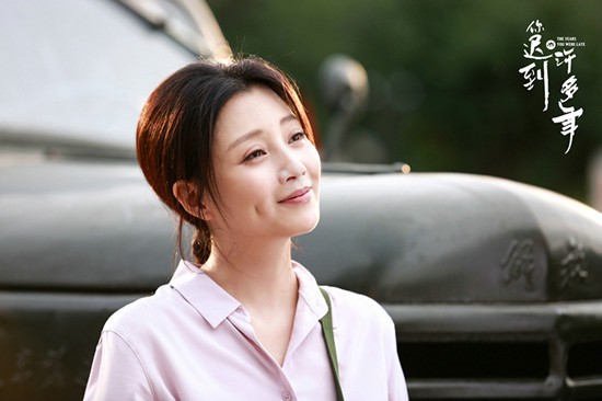 殷桃《你迟到的许多年》最新海报曝光 气质清雅如“茉莉”